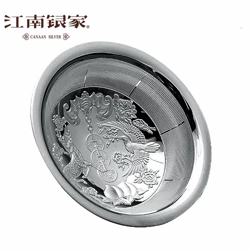 baby silver ornaments