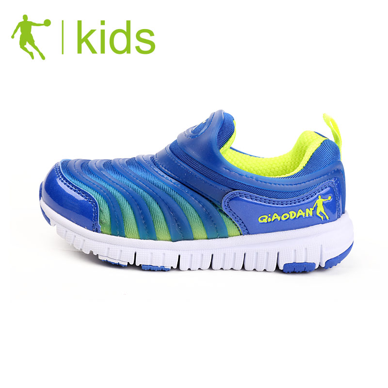 boys jordan running shoes