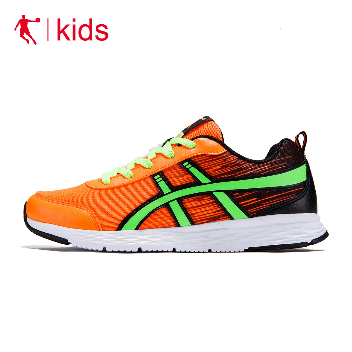 boys jordan running shoes