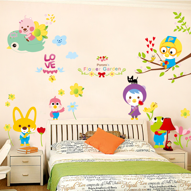 Buy Park Children 39 S Room Kindergarten Cartoon Baby Animal