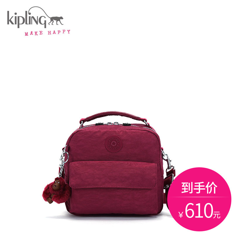 kipling kipling bags
