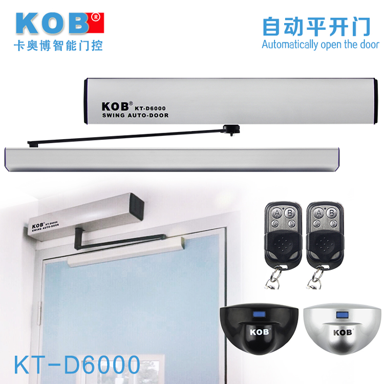 Buy Kob Brand Automatic Level To Push The Door Electric Door
