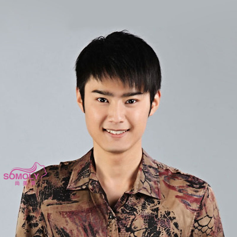 Buy Yi Handsome Korean Version Of The Middle Aged Men 39 S Real