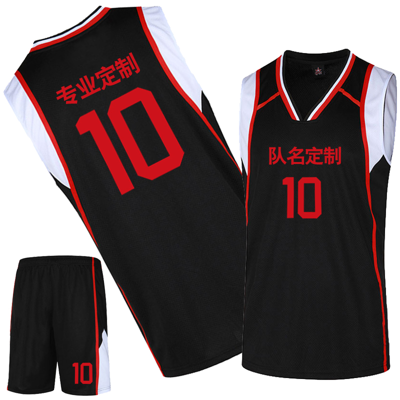 basketball clothes cheap