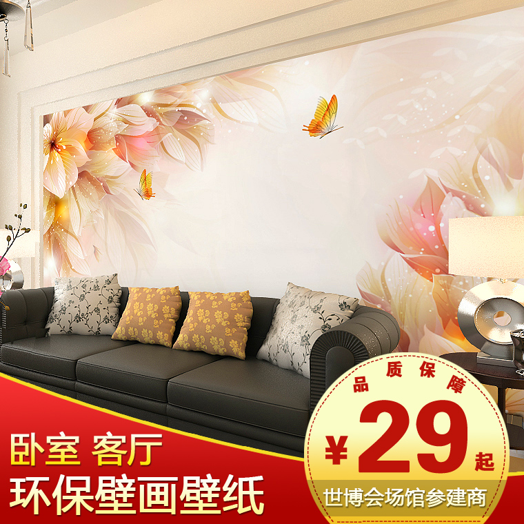 Buy Large Mural Bedroom Marriage Room Wallpaper Nonwoven Wallpaper Tv Backdrop Wallpaper Pastoral Aesthetic Pink Lily In Cheap Price On M Alibaba Com