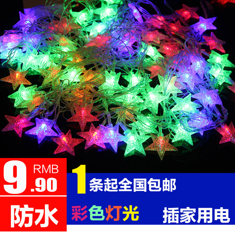 Led Lights Flashing Christmas Festive Wedding Decorative Led Lights Flashing Christmas Festive Wedding Decorative Holiday String Starry Neon In Price On