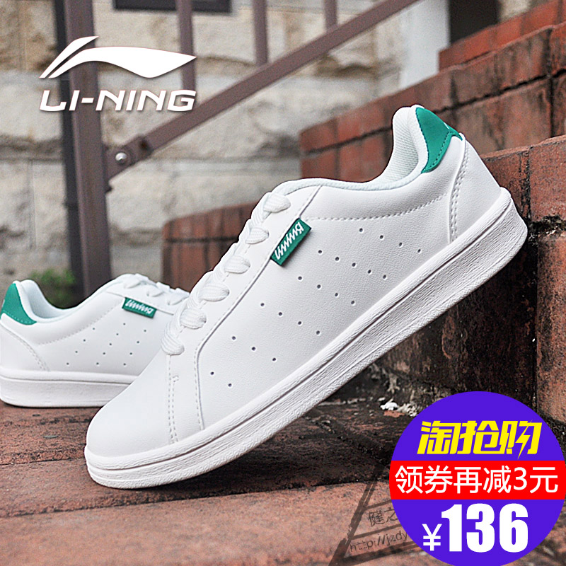 stan smith korea