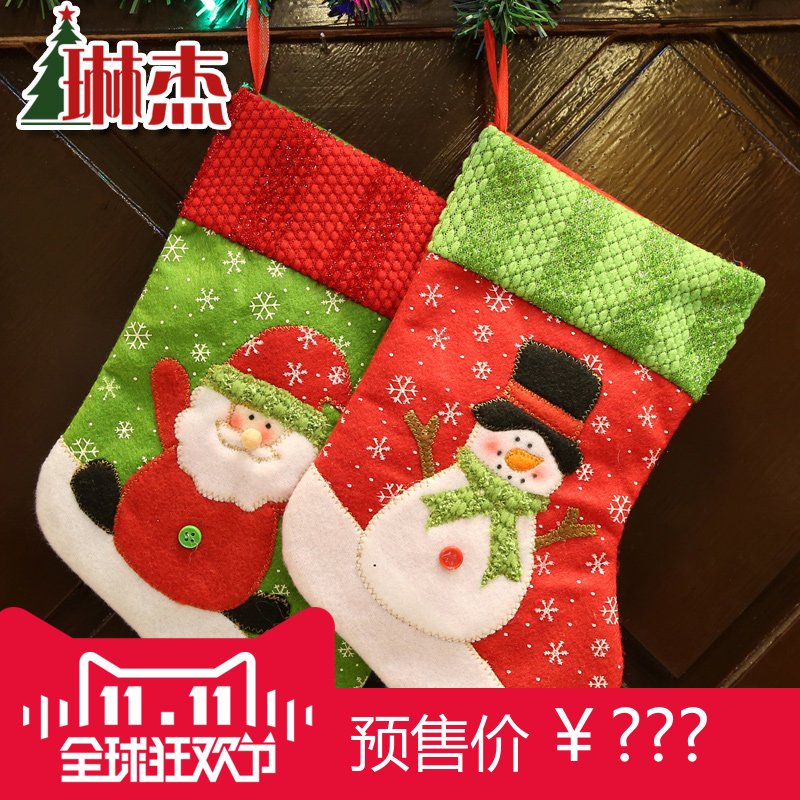 Buy Lin jie christmas decorations christmas stockings
