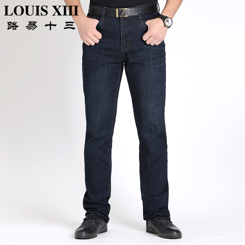 louis xiii jeans