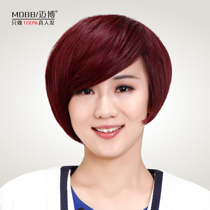 Buy Maibo Ol Fashion Short Hair Wig Women Oblique Bangs Real Hair