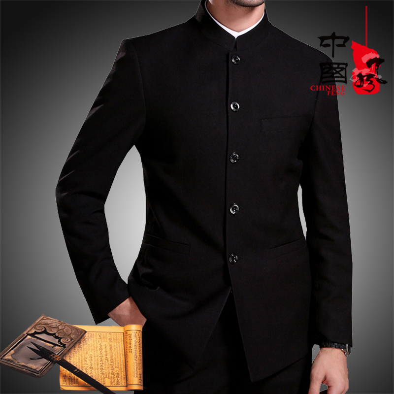 chinese collar suit
