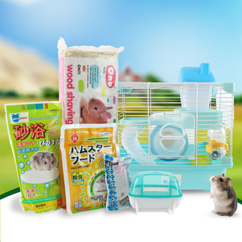 hamster kit