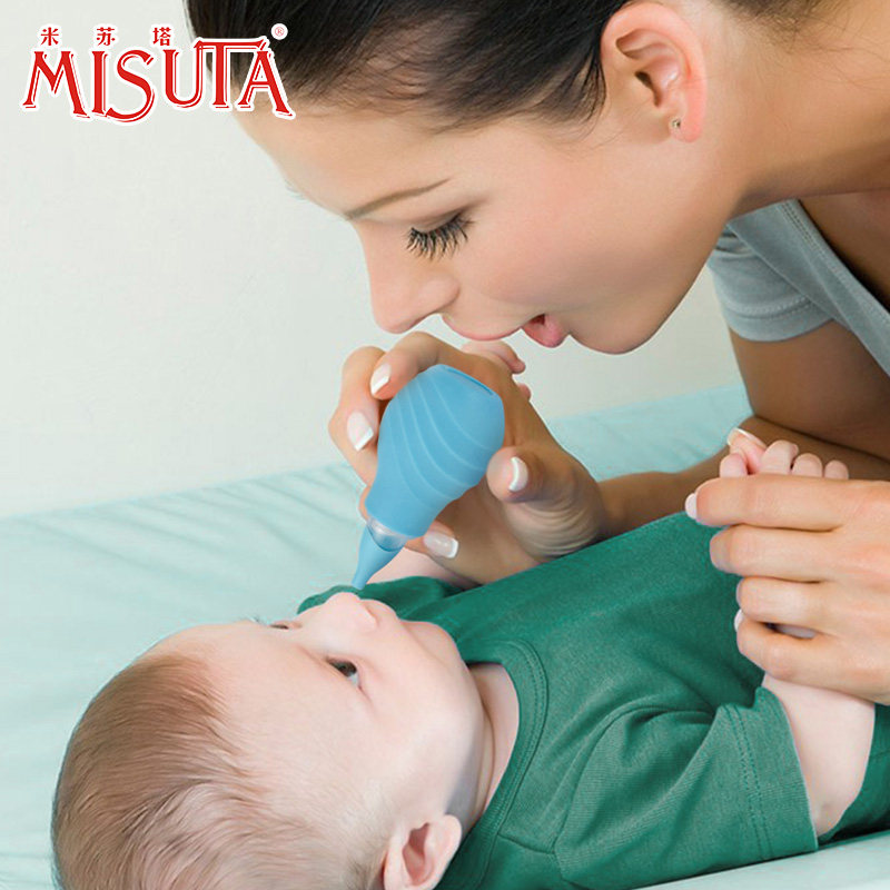 Buy Mi Suta Neonatal Nasal Suction Device Baby Booger Nose Cleaner Infant Nasal Suction Device Mst6801 In Cheap Price On Alibaba Com