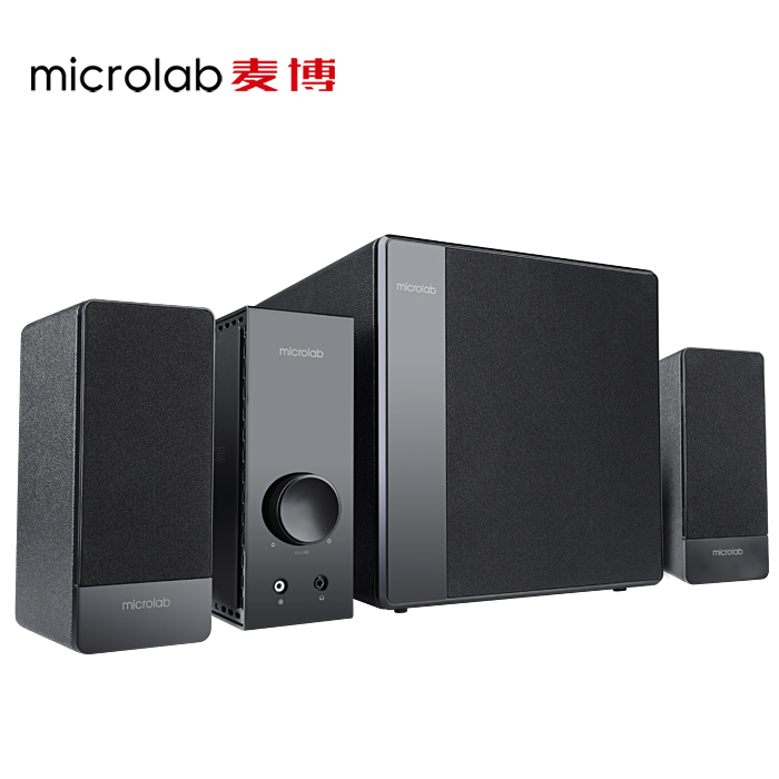 microlab v12 speakers