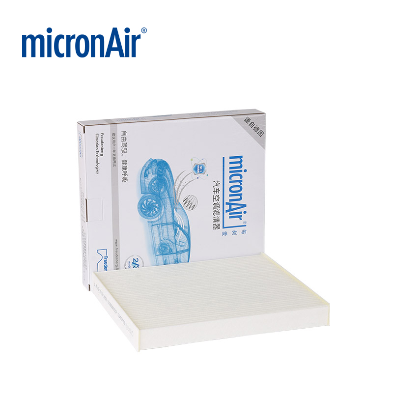 Buy Micronair Cabin Air Filter Hyundai Sonata 5 Generation Air