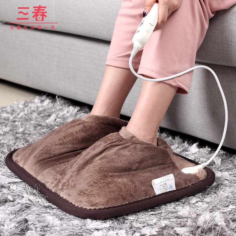 Miharu Warm Shoes Unplugged Feet Treasure Electric Miharu Warm Shoes Unplugged Feet