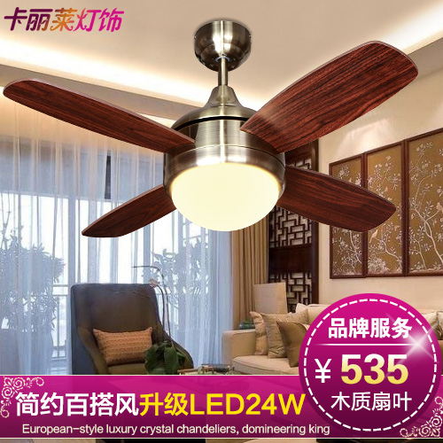 Mini Fan Lights Ceiling Fan Ceiling Fan Light Fan Lights Round The Living Room Dining Room Chandelier Fan Light Ceiling Fan Light Minimalist