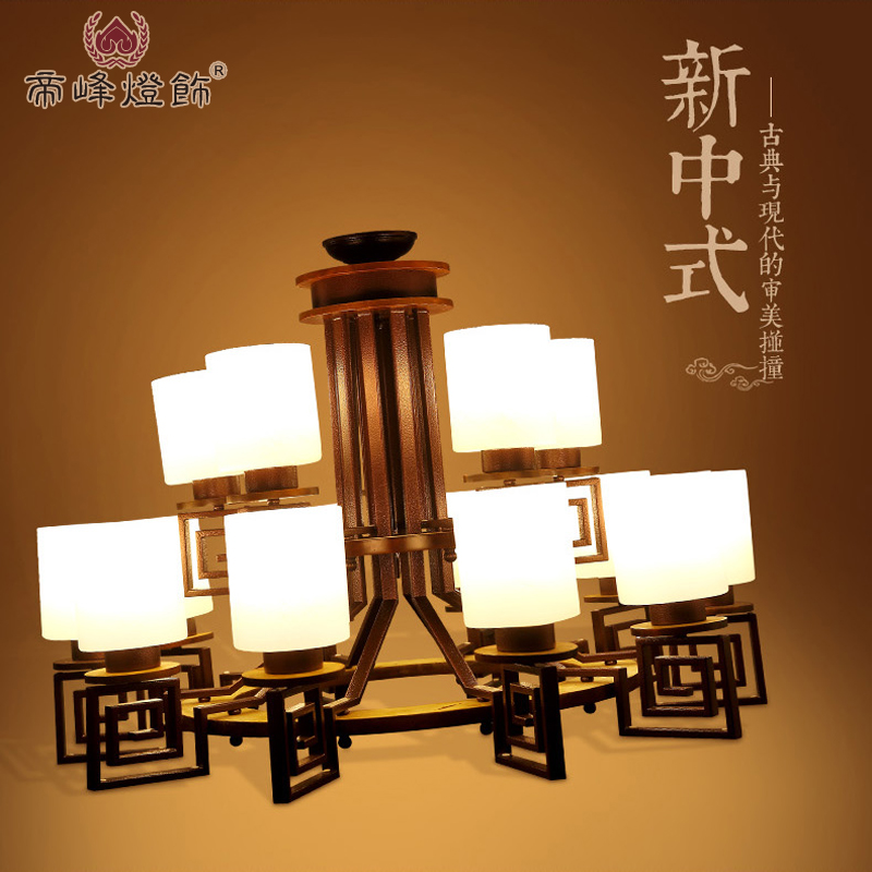 Modern New Chinese Wood Chandelier Lighting Living Room Modern New Chinese Wood Chandelier Lighting Living Room Wrought Iron Bedroom Lamp Restaurant Lights With Hotel Project