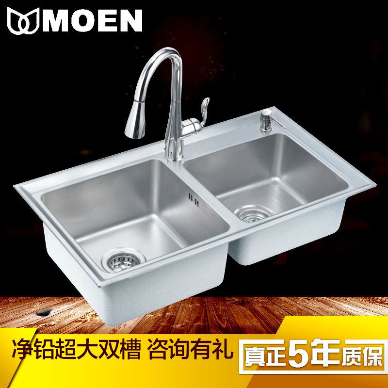 Buy Moen Moen Thick 304 Stainless Steel Kitchen Faucet Sink