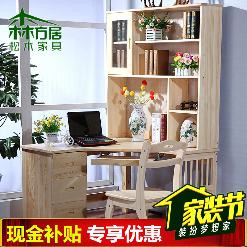 Buy Mori Party Ranks Wood Corner Computer Desk Full Of Pine Wood