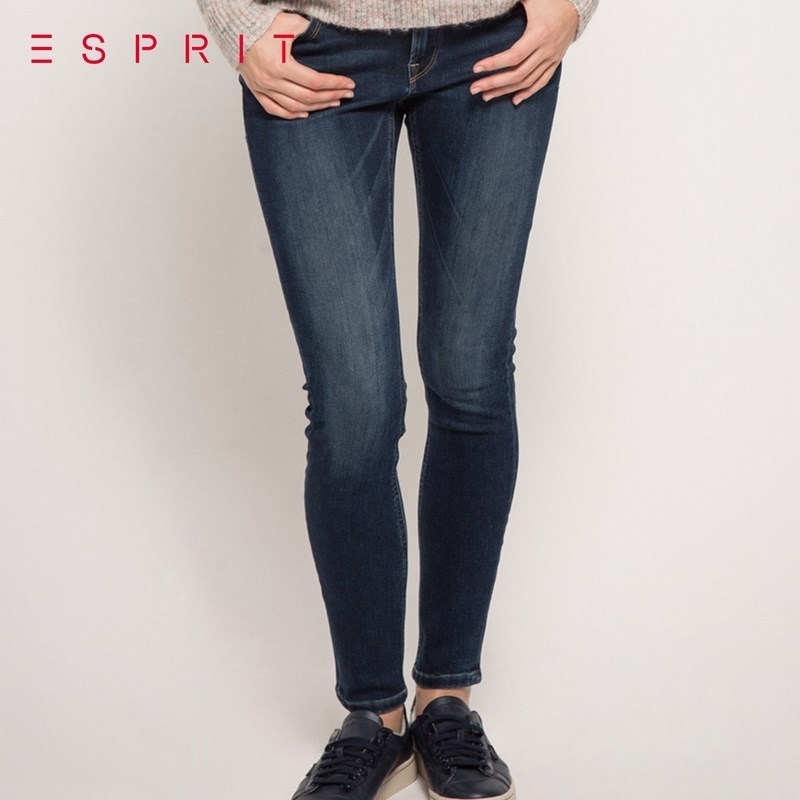 edc jeans price