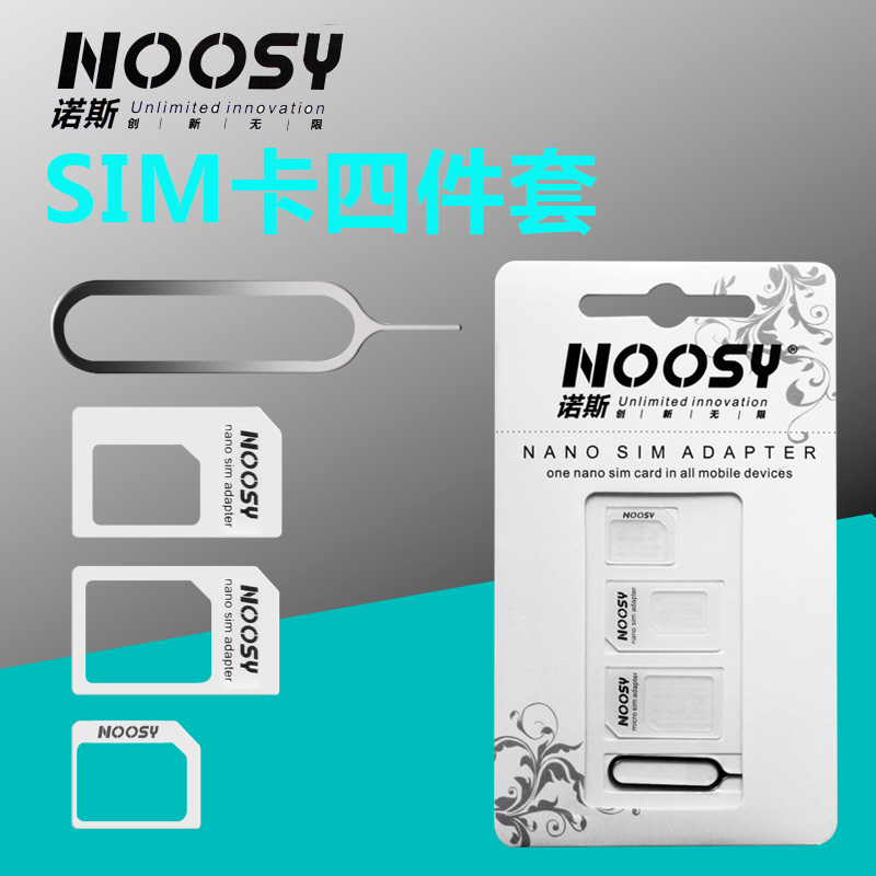 Buy Nauls Nano Sim Card Sets To Restore Phone Sim Card Phone Card