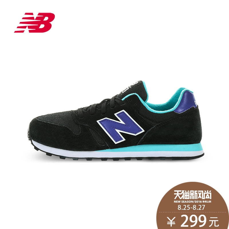 new balance 373 25 new balance 373 25
