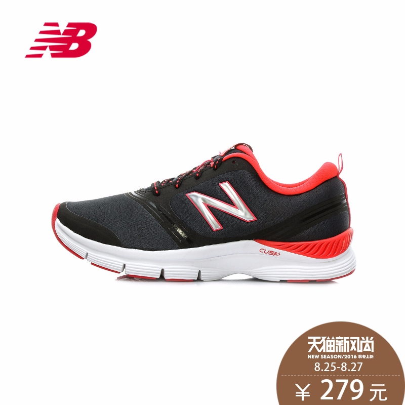 new balance 711 2016