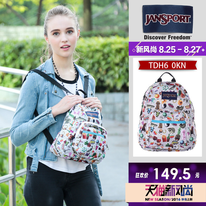 jansport bag for women