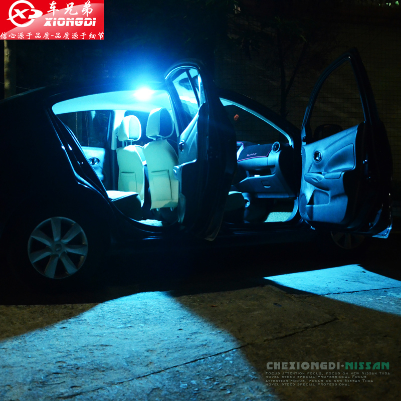 Buy Car Reading Light Car Modified Car Dome Light Door Light