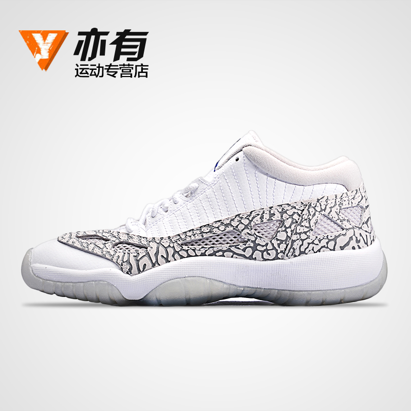 nike aj11
