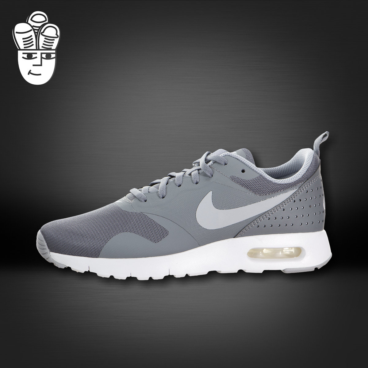 air max tavas kids