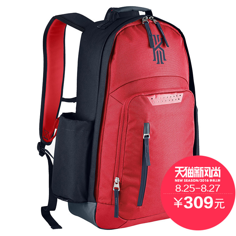 kyrie irving bag nike