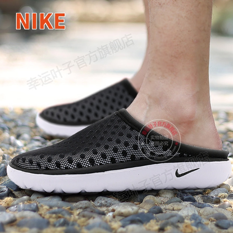 nike sport sandals mens