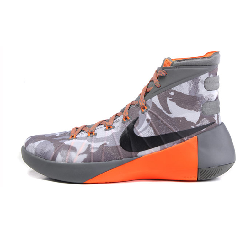 hyperdunk 2015 price