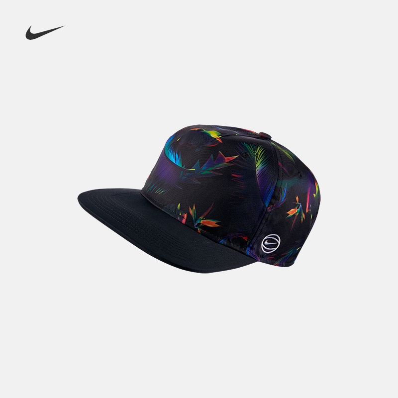 nike basketball caps