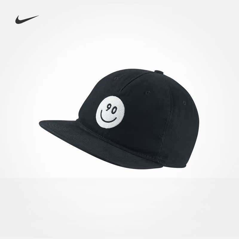 nike summer cap
