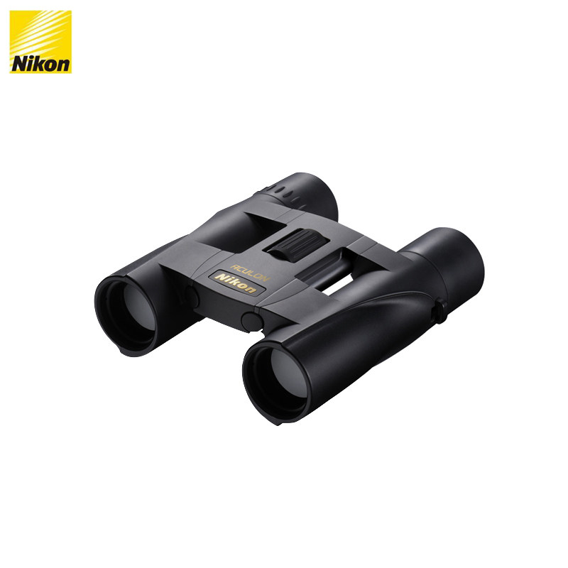 nikon night vision binoculars