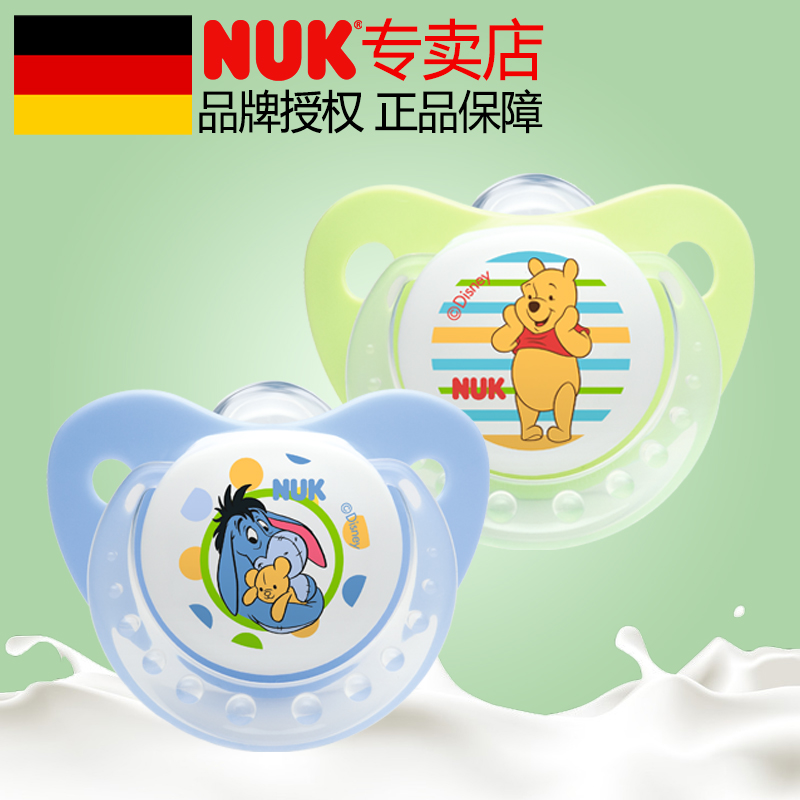 disney pacifier