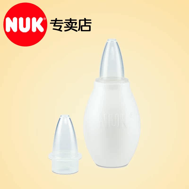 nuk nose cleaner