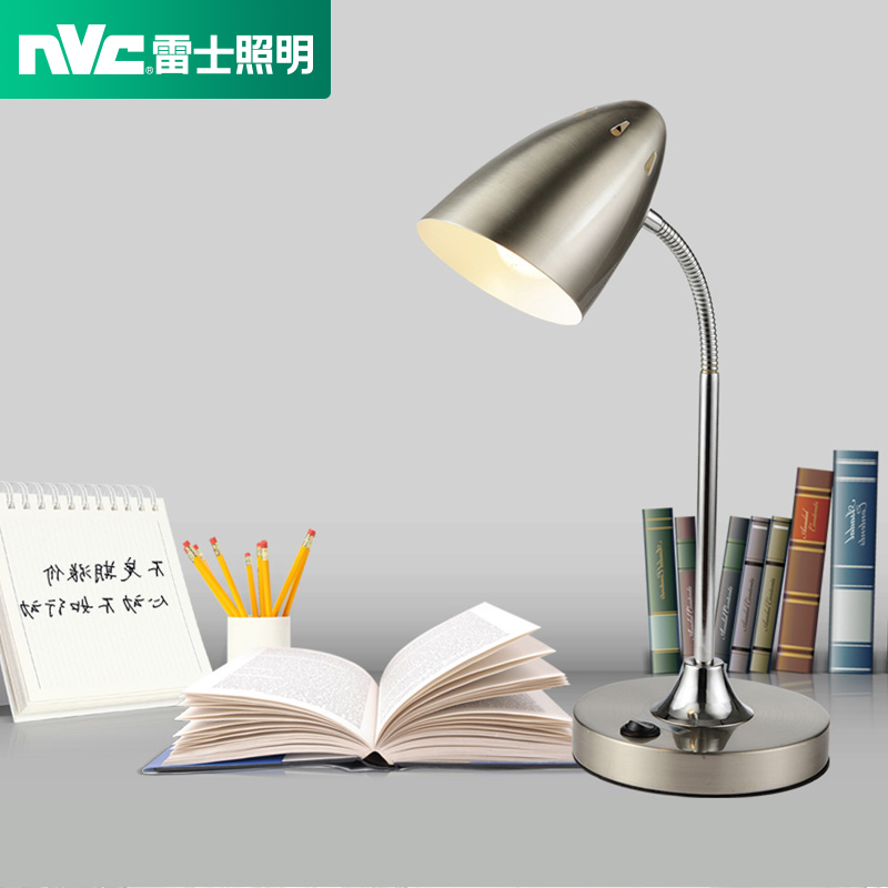 philips led table lamp model 69195