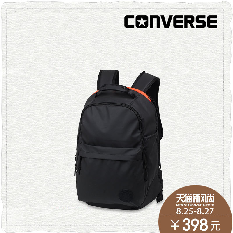 converse all star bag price