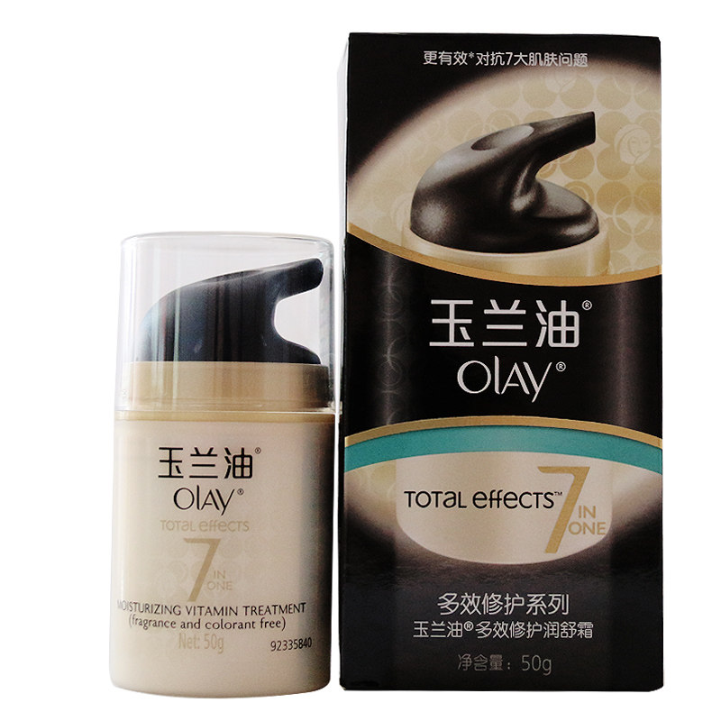 olay pigmentation cream