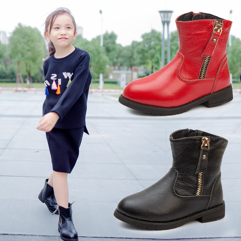 girl work boots fashion
