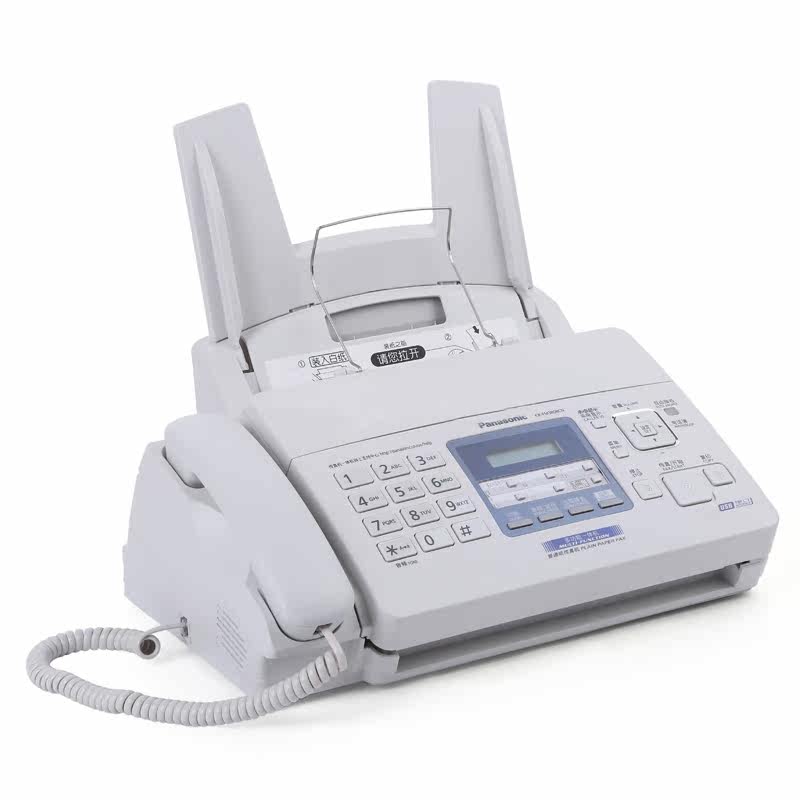 print and fax machine