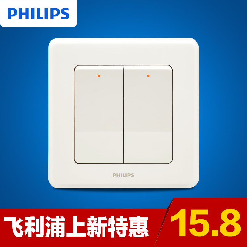 Buy Philips Switch Socket Panel Org Series Two Billing Control Double Wall Type 86 In Cheap Price On Malibaba