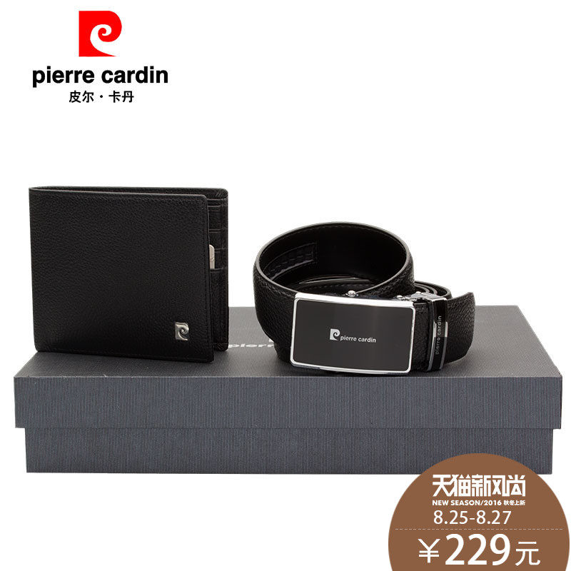 pierre cardin wallet and belt set