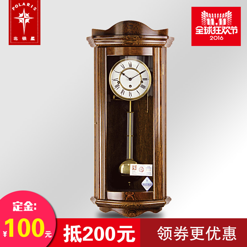 Glücksspiel Sozialismus drei mechanical pendulum wall clock Sich