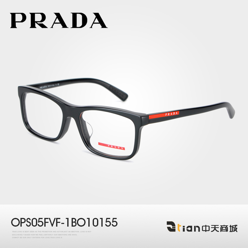 optical glasses prada