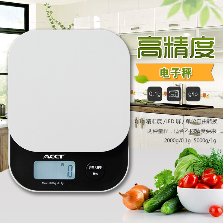 Buy Egrave Frac34 Aelig ÿ Macr Ccedil Sup1 Precision Mini Electronic Scale Kitchen Scale Baking Scale Food Called Gram Called Tea Called 0 1 Herbs In Cheap Price On M Alibaba Com Buy Egrave Frac34 Aelig ÿ Macr Ccedil Sup1 Precision Mini Electronic Scale Kitchen Scale Baking Scale Food Called Gram Called Tea Called 0 1 Herbs In Cheap Price On M Alibaba Com